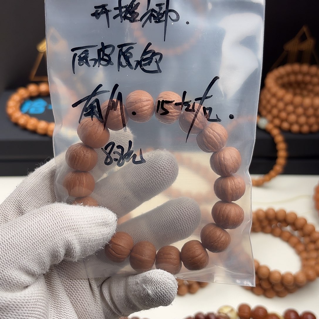 手串猴头核桃南瓜，