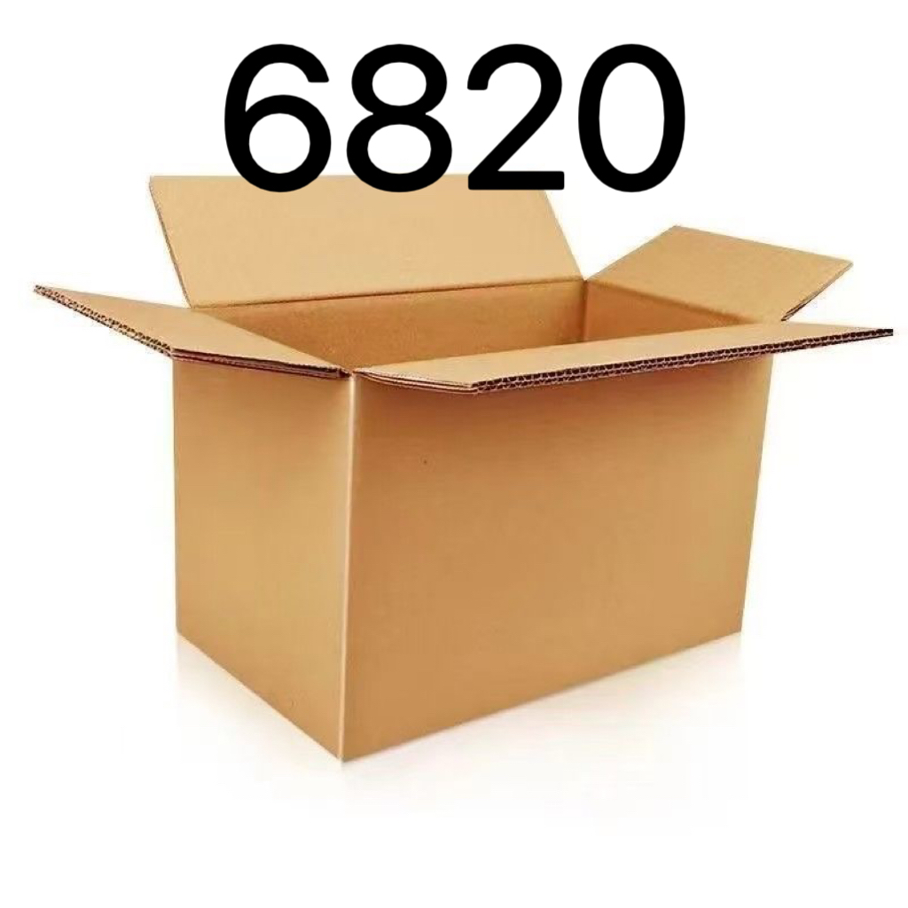 6820编号 质爱【按照主播讲解下单】NO退NO换介意勿拍香水