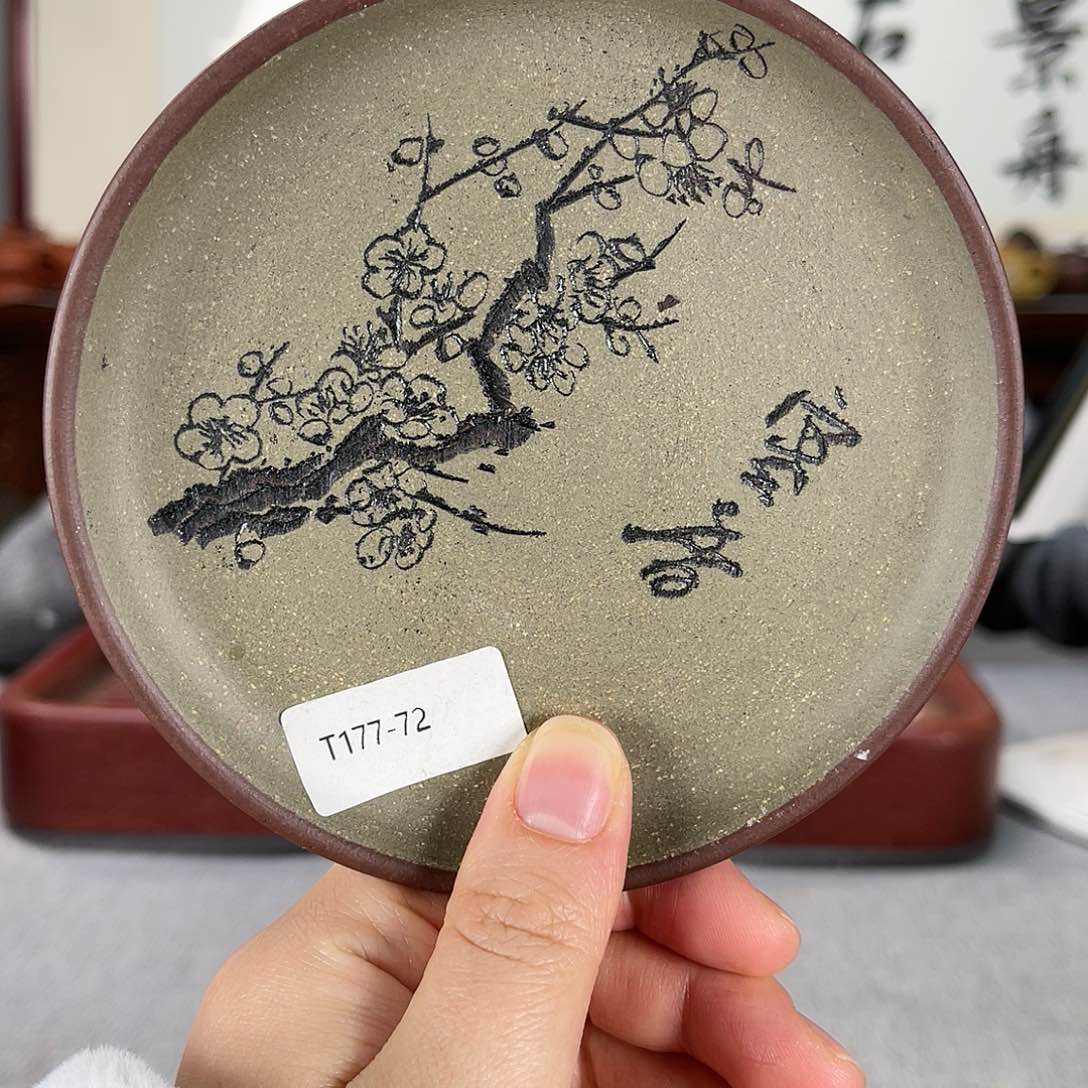 紫砂茶壶方圆紫砂