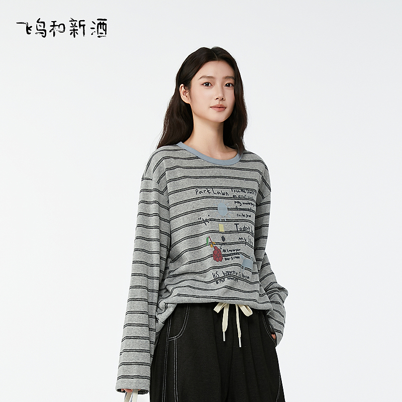 【云c专属】飞鸟和新酒圆领条纹长袖T恤秋百搭灰色上衣FA55091046