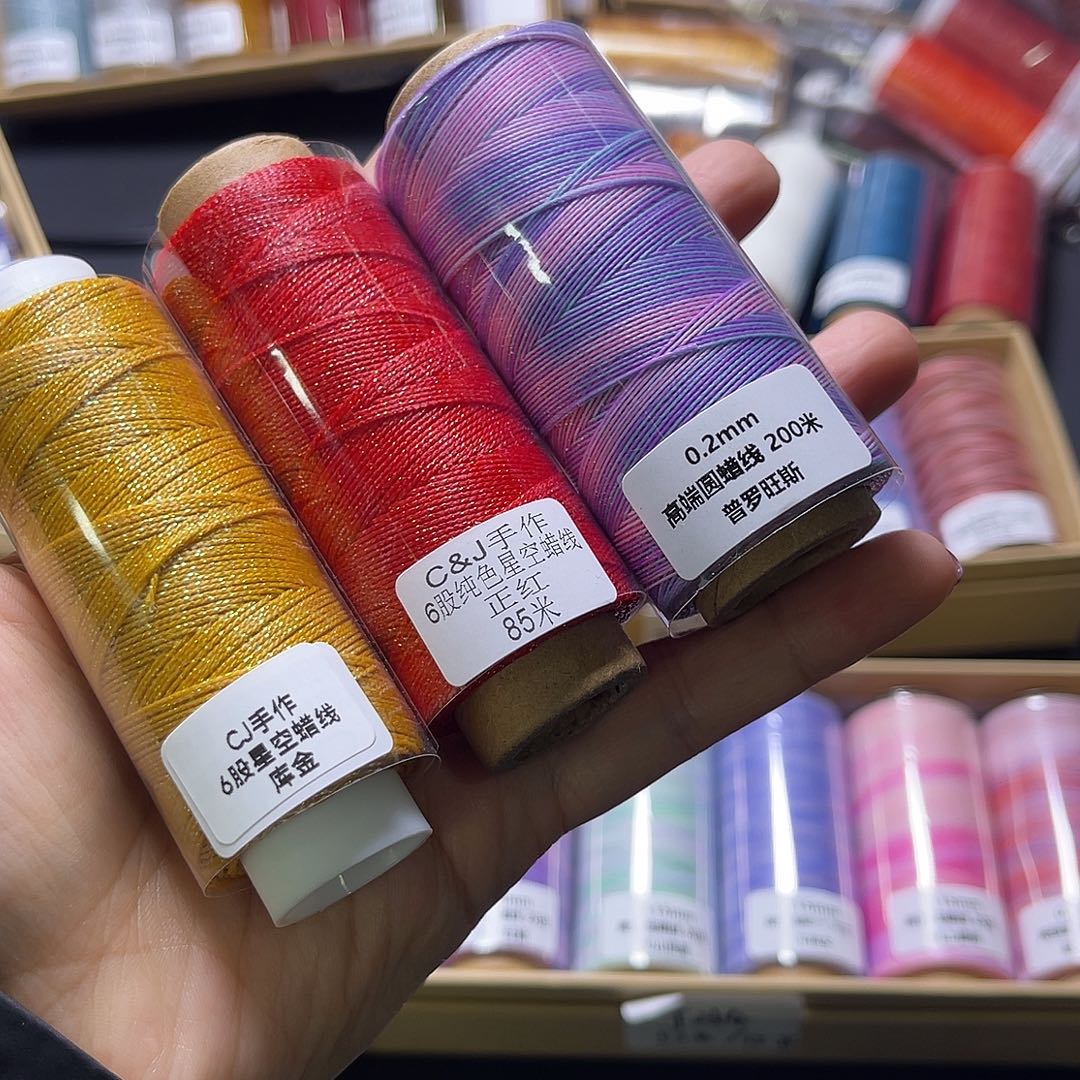 成***兰6股星空库金，正红➕0.2普罗旺斯