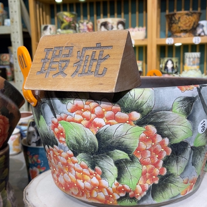 红陶景德镇艺术手绘作品