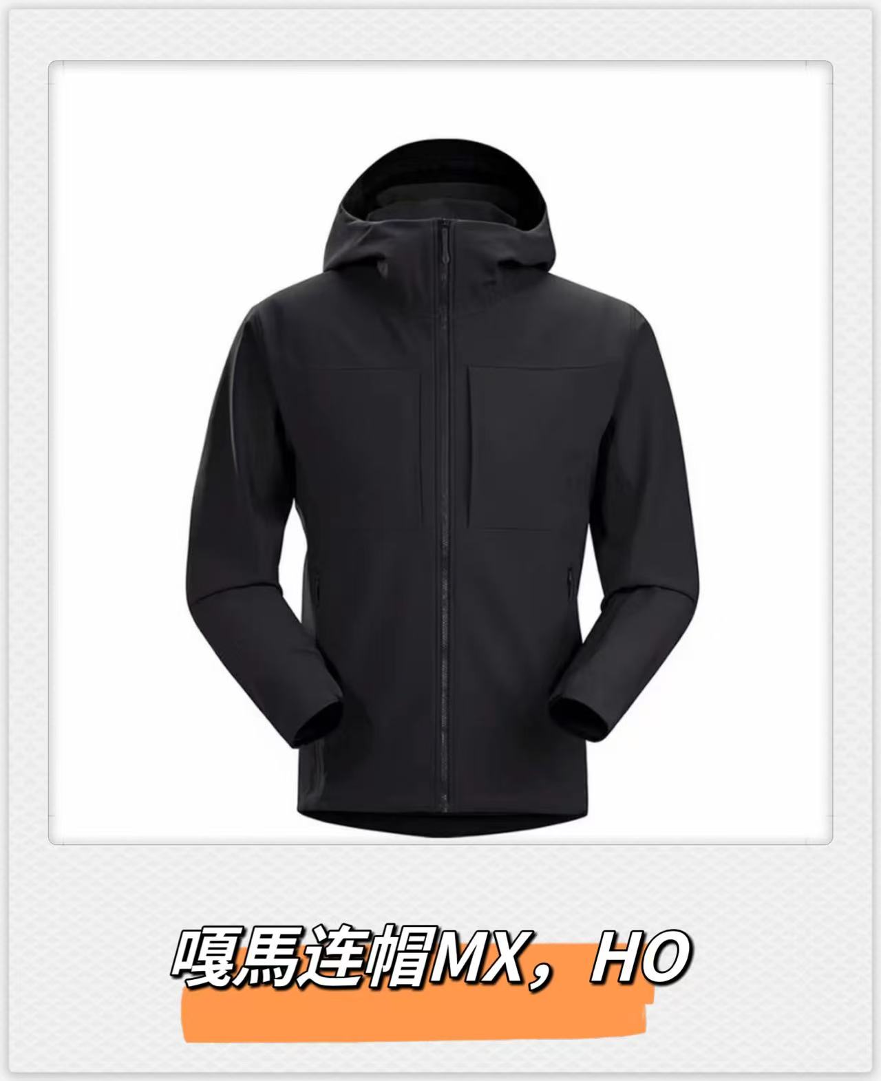 无标净版【嘎馬连帽MX】春秋软壳抓绒冲锋衣男士户外运动连帽加绒