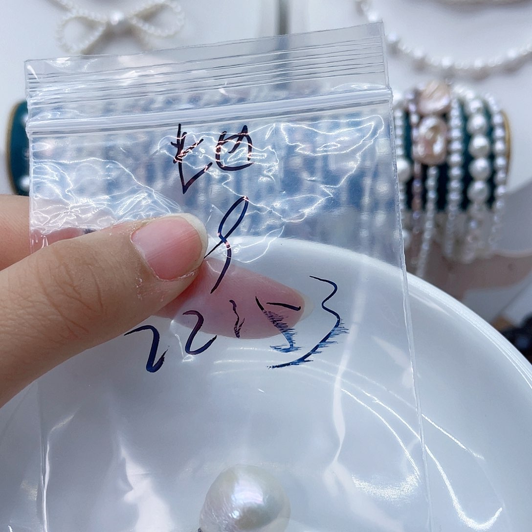 颈饰未镶嵌淡水珍珠地**吧