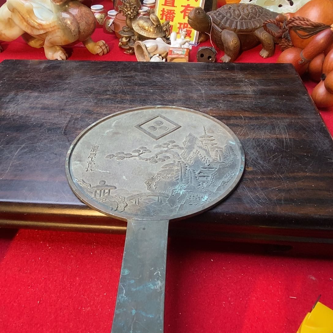 c9精美铜镜 默认瑕疵