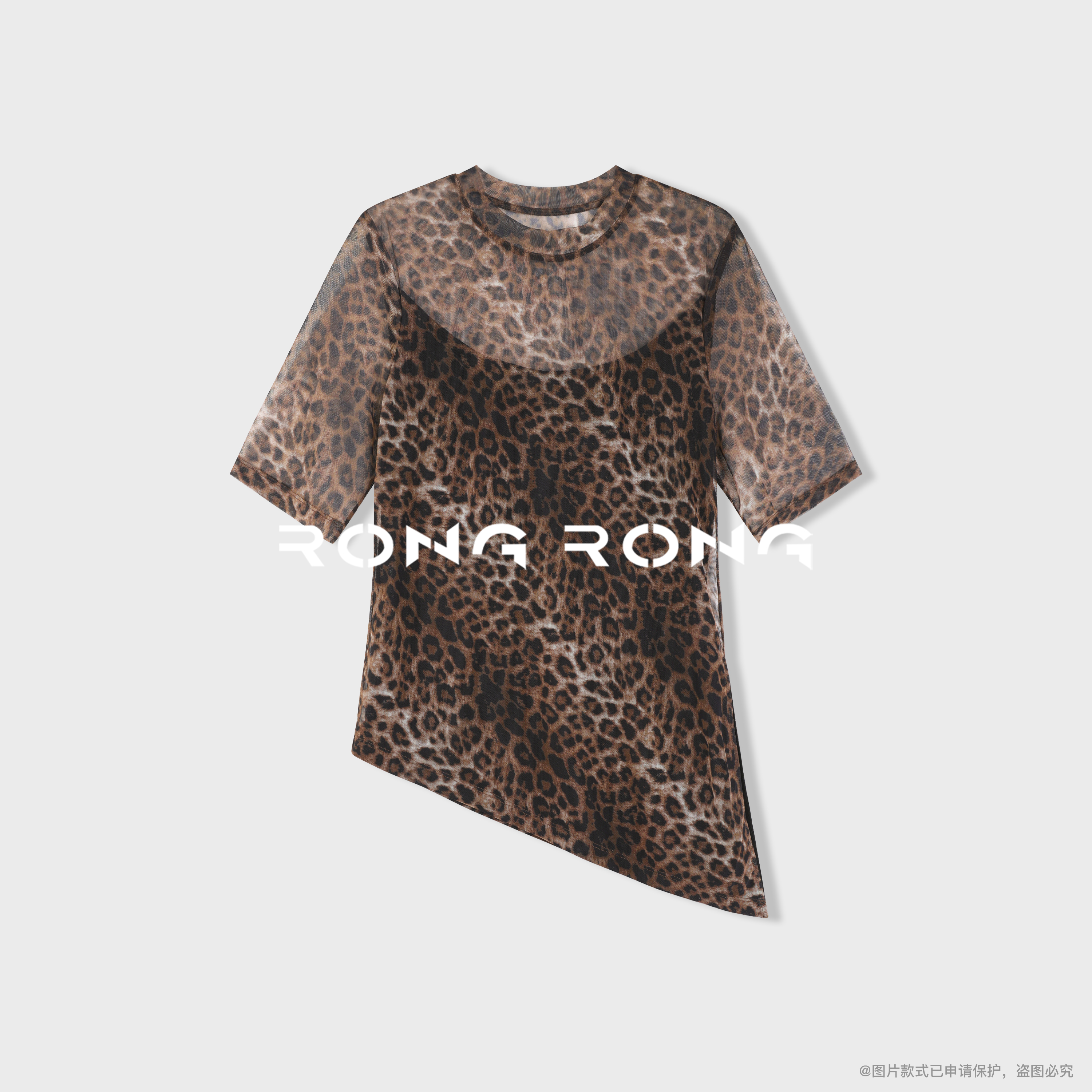溶溶【黑金豹纹网纱T】RONGORNG 高弹纱不规则下摆豹纹T恤ZHX6J1705