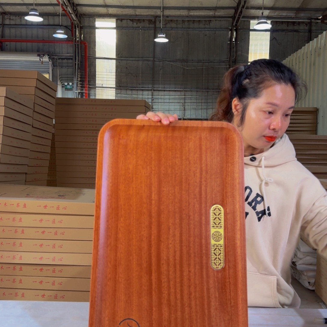 花梨木盘盘55*35尺寸