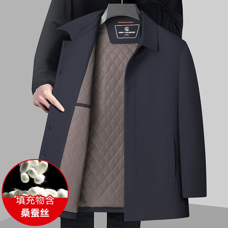 男式棉服秋冬桑蚕丝行政翻领轻便休闲棉衣中青年商务公务扣子外套