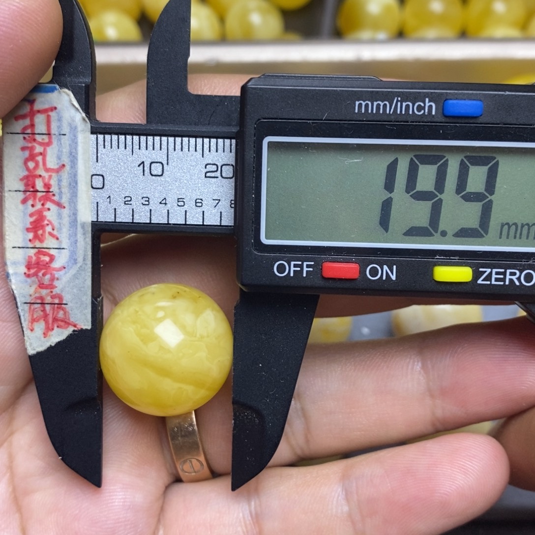 裸石蜜蜡未镶嵌19.9瑕疵圆珠默认直发