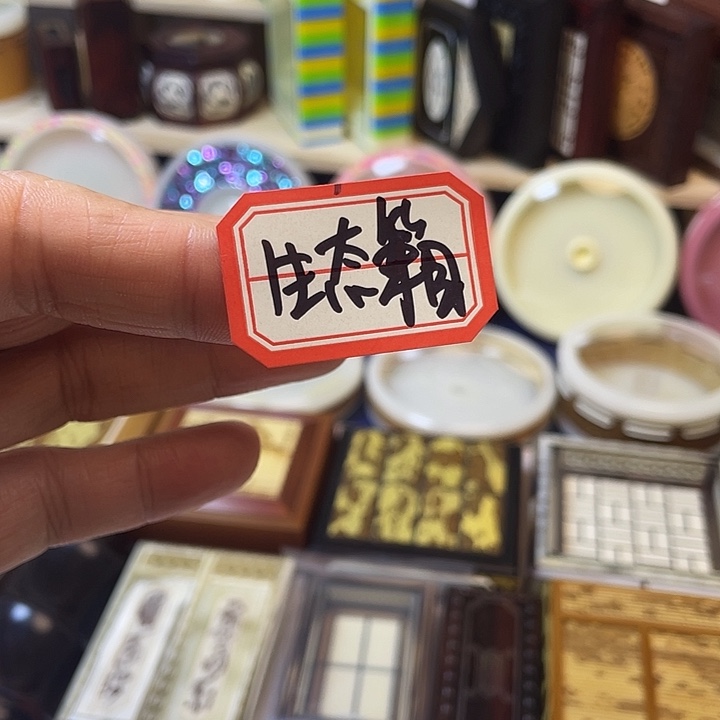 用***520×20×27玻璃生态箱