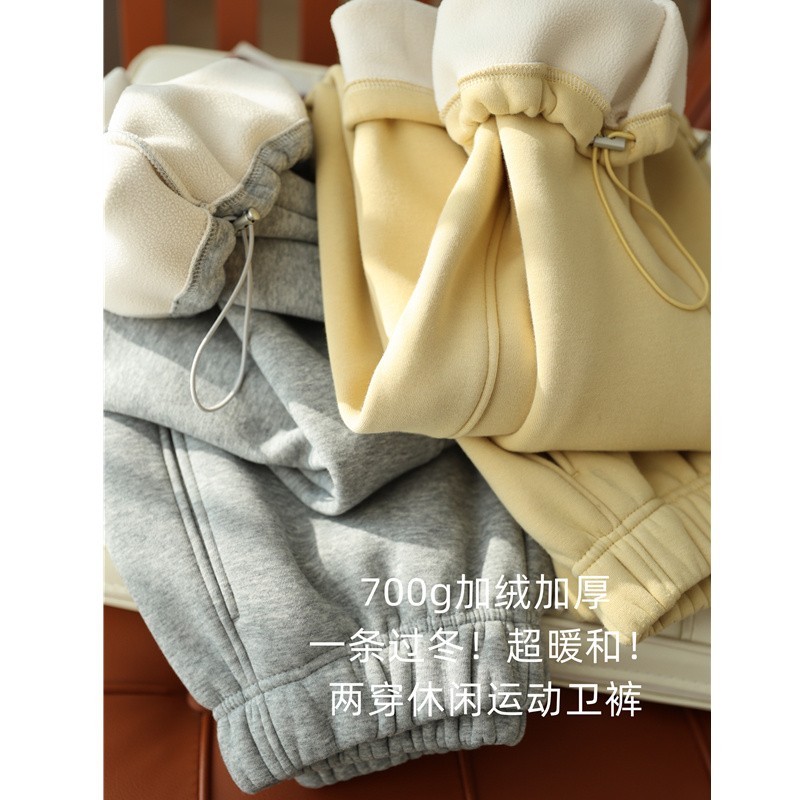 一条过冬！加绒加厚两穿休闲裤松紧腰宽松直筒阔腿运动裤卫裤女冬