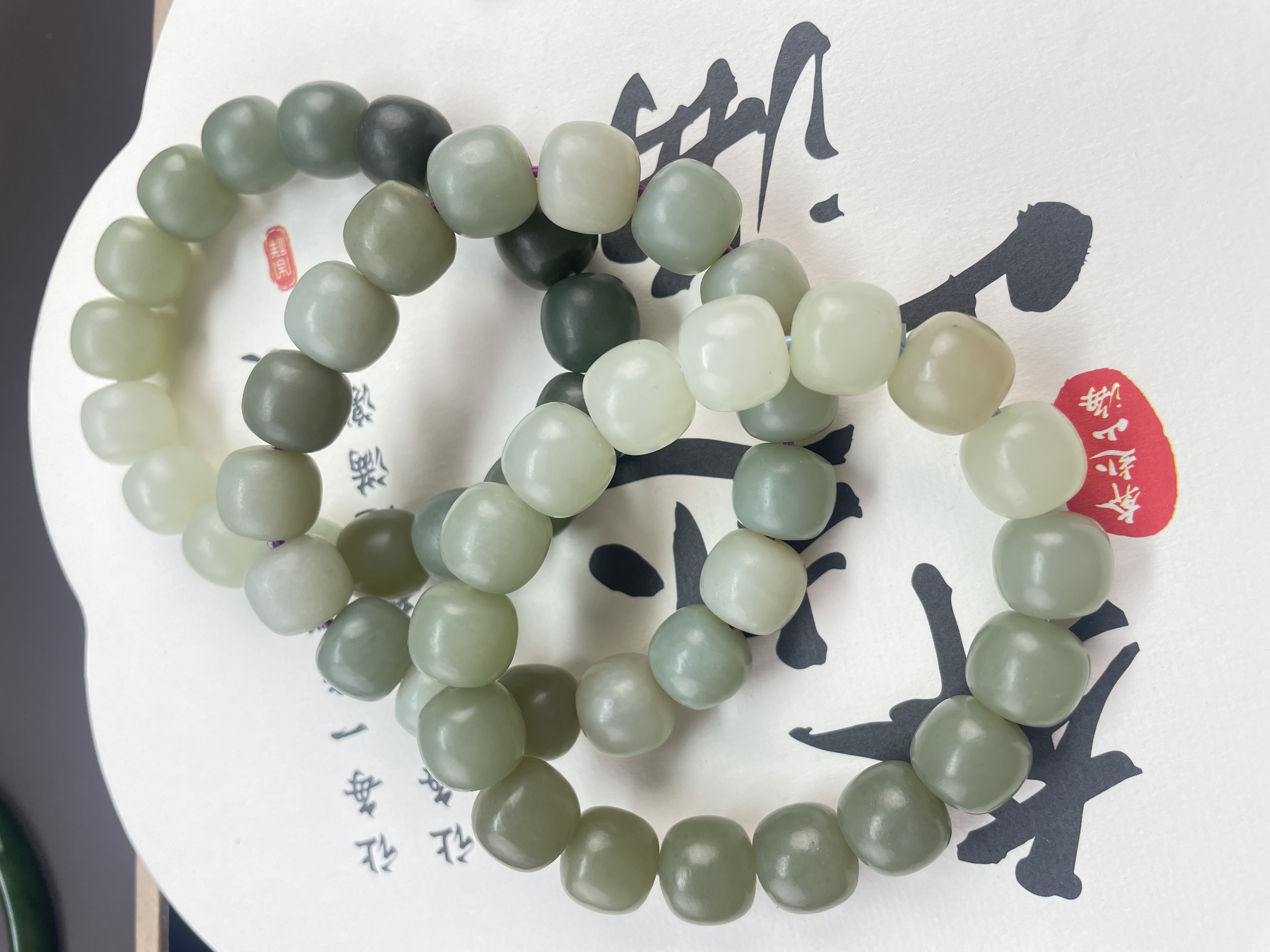 新疆和田玉且末料渐变国风文玩桶珠盘玩手串卡12mm多样性拍一发一