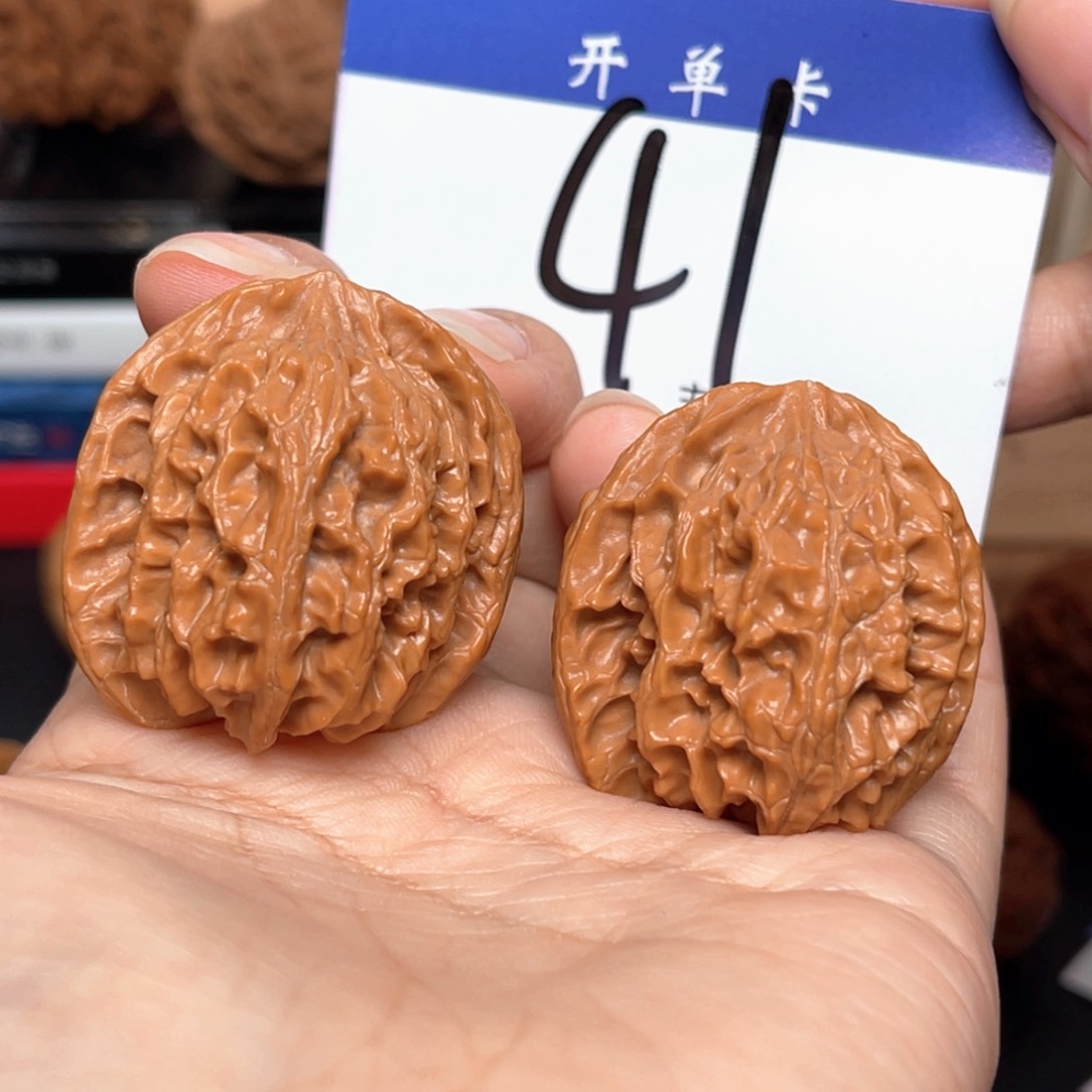 刘***.桃核吊坠苹果园35+尺寸y