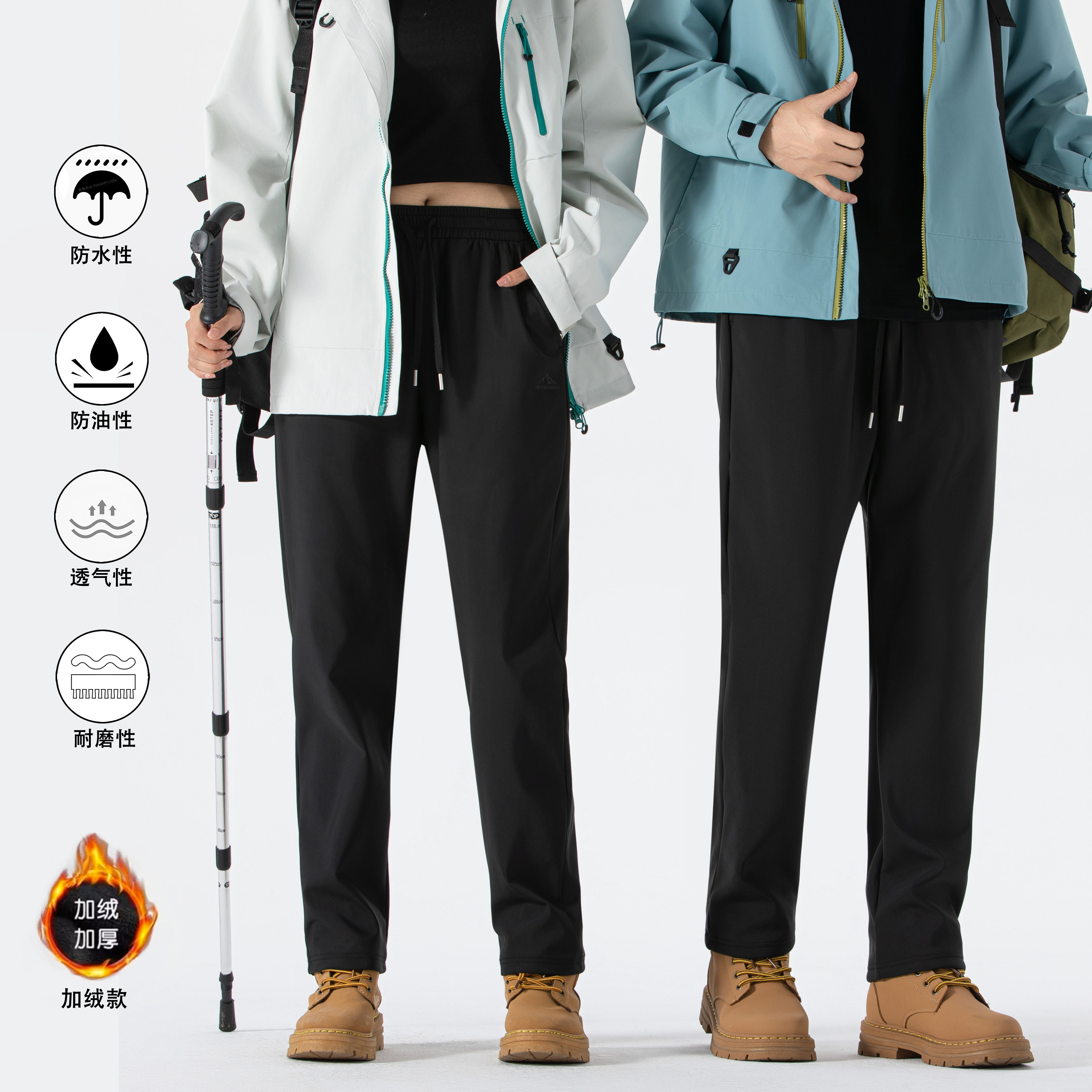 冬季新款加绒加厚机能冲锋裤户外情侣休闲运动防风裤