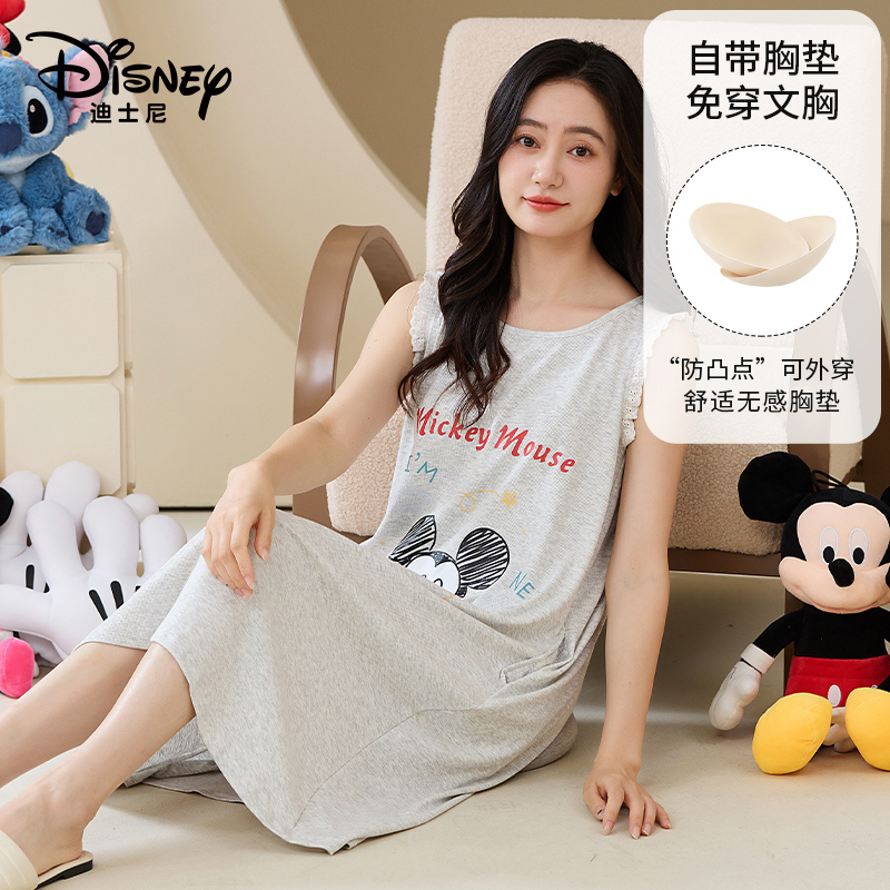 Disney/迪士尼夏季新款套头带胸垫舒适休闲可外出家居服0141