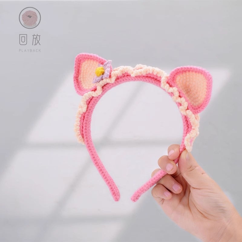 回放钩针毛线制作玲娜贝儿发箍diy材料包手工编织迪士尼发箍头饰