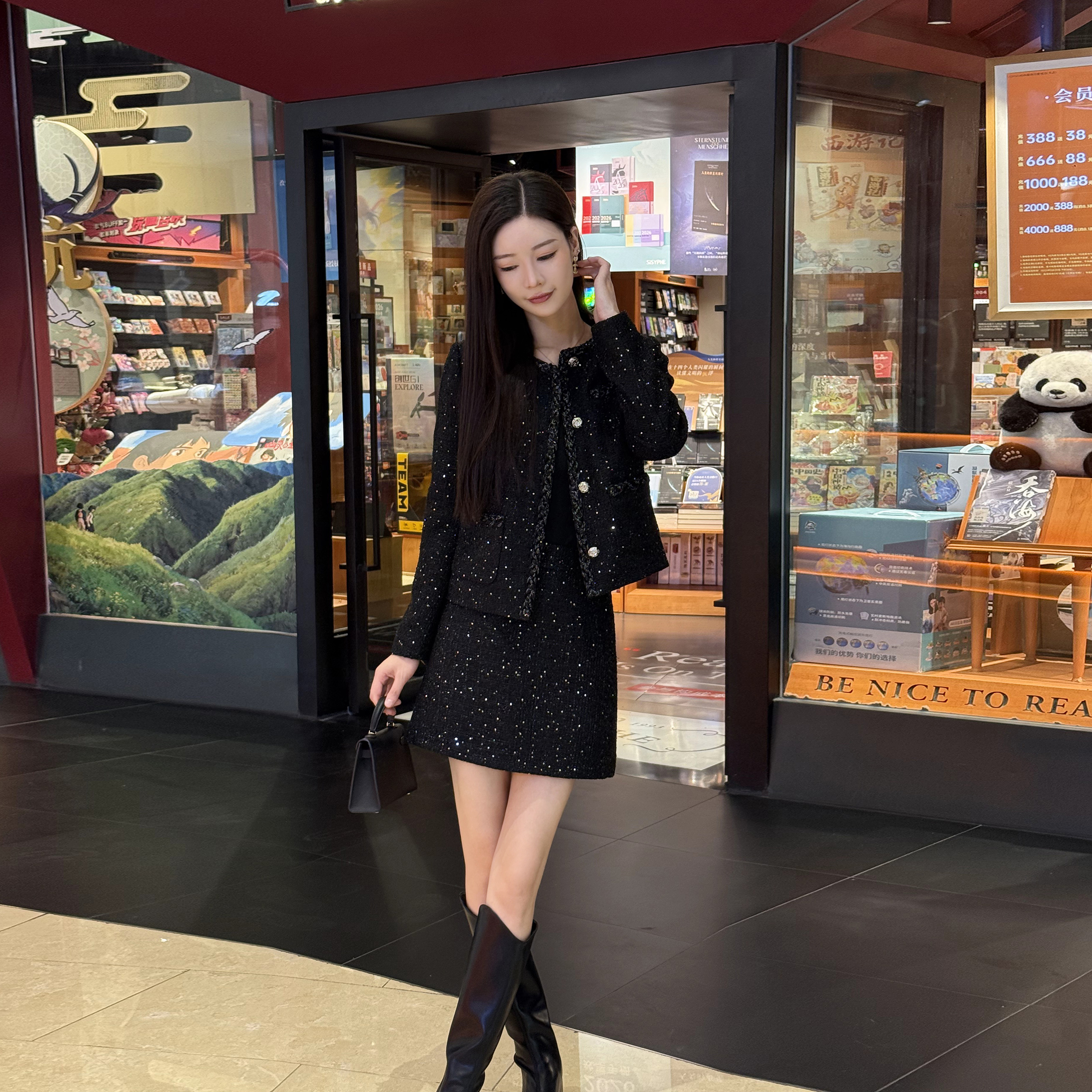 慧慧【晚岛邮报】时尚洋气轻奢2025秋季新款小香风套装两件套千金