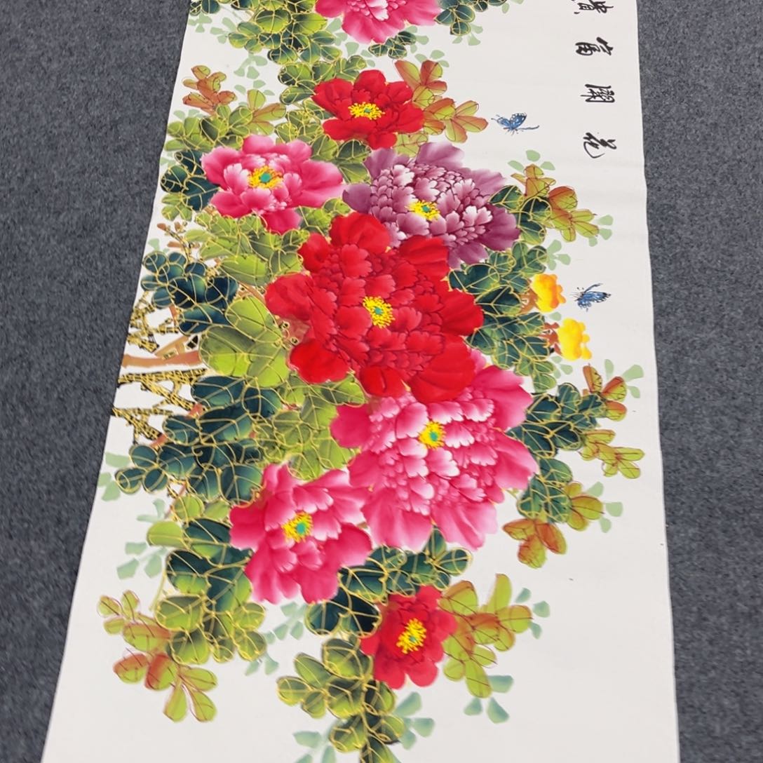 国画我们都是好朋友