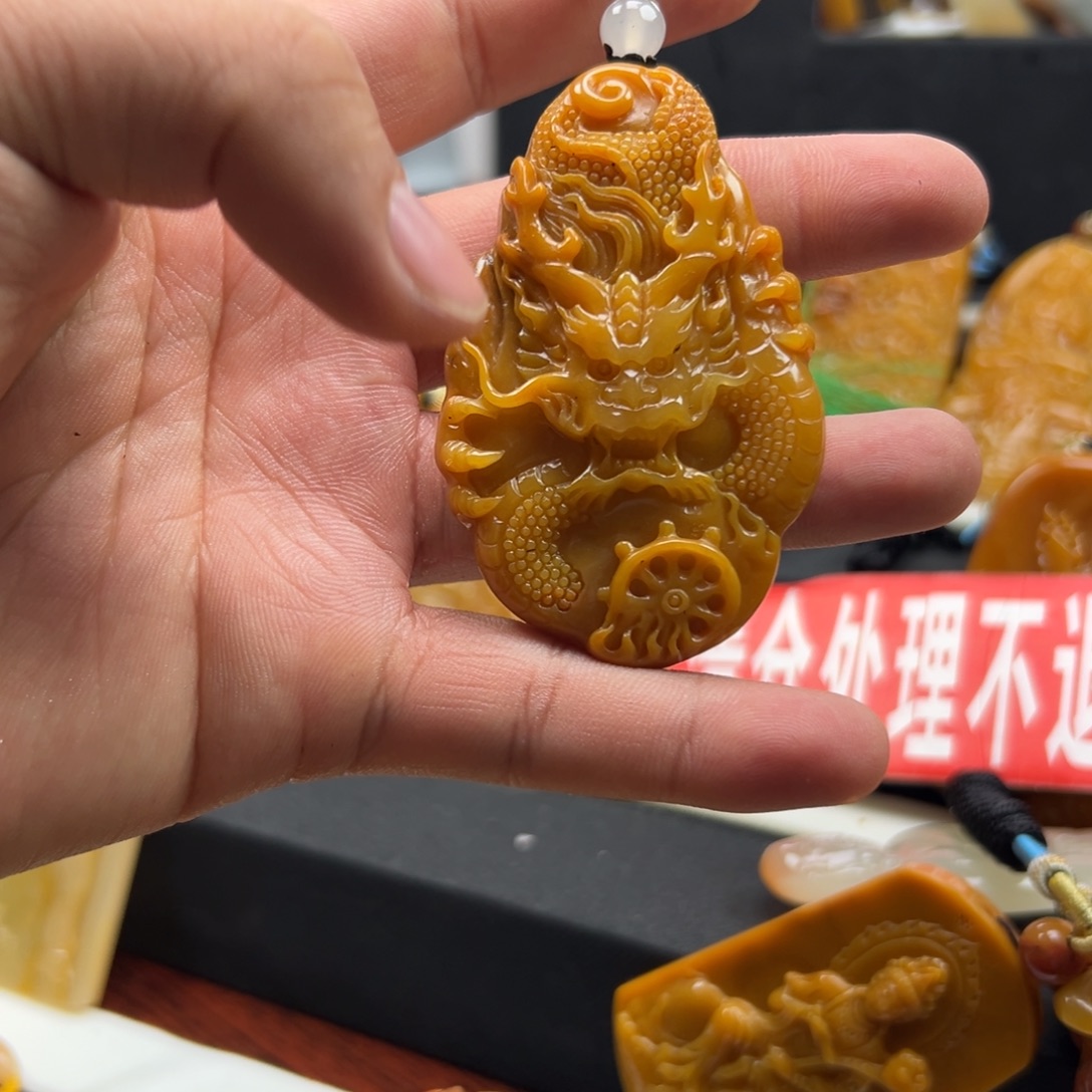 石英质玉（黄龙玉）未镶嵌多选一发货