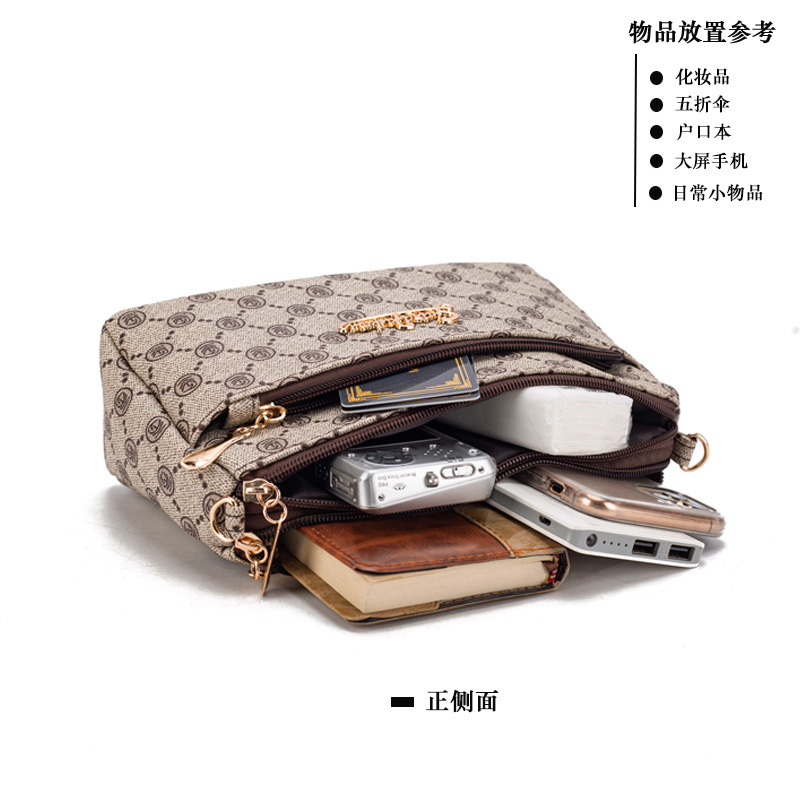 2024秋夏新品女士斜挎包中年女时尚复古单肩包老花纹女包bags
