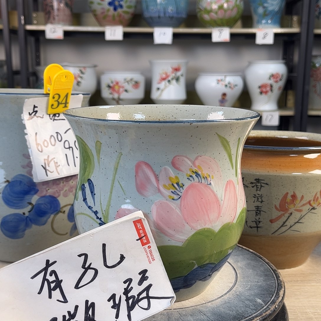 罐1xc景德镇陶瓷花盆