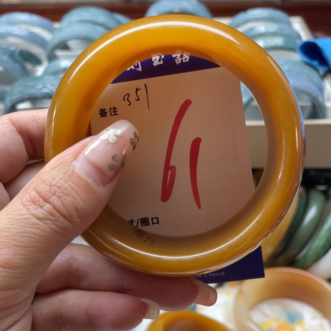 石英岩玉未镶嵌手镯