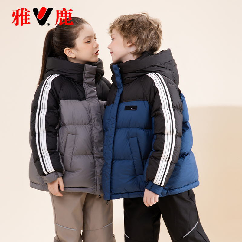 雅鹿亲子装儿童加厚羽绒服短款男童女童2024新款保暖大童冬季外套