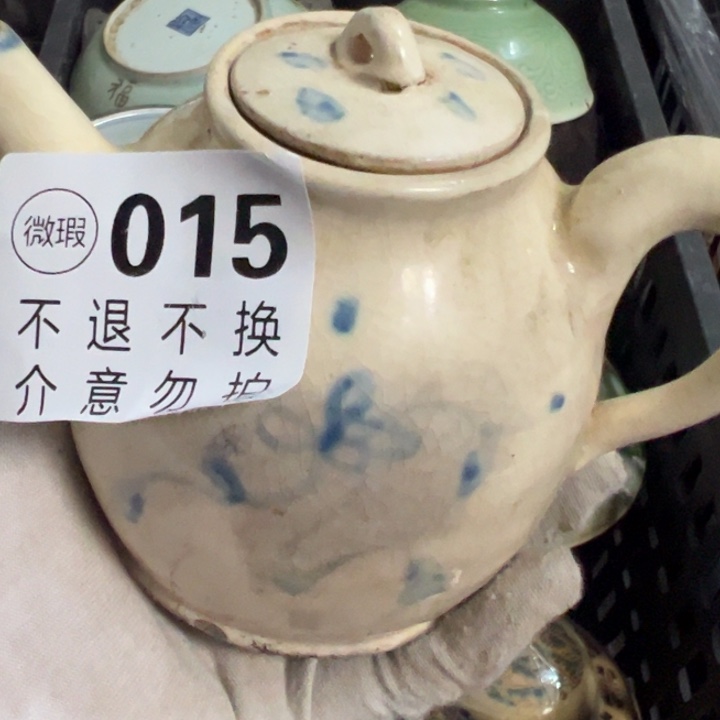 学***福多宝阁015不退不换