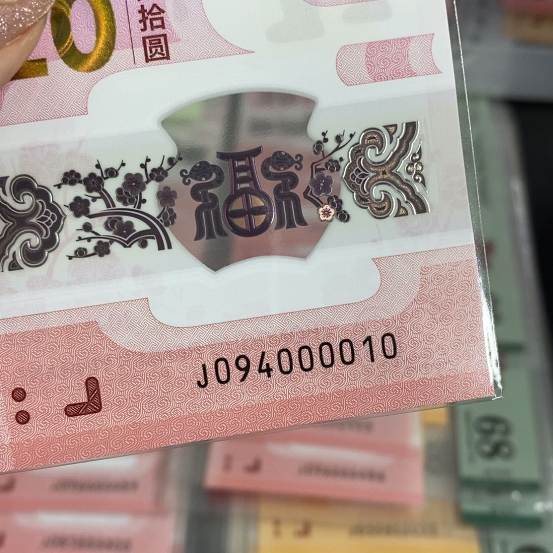 塑料0010:：：：：：：：：：：