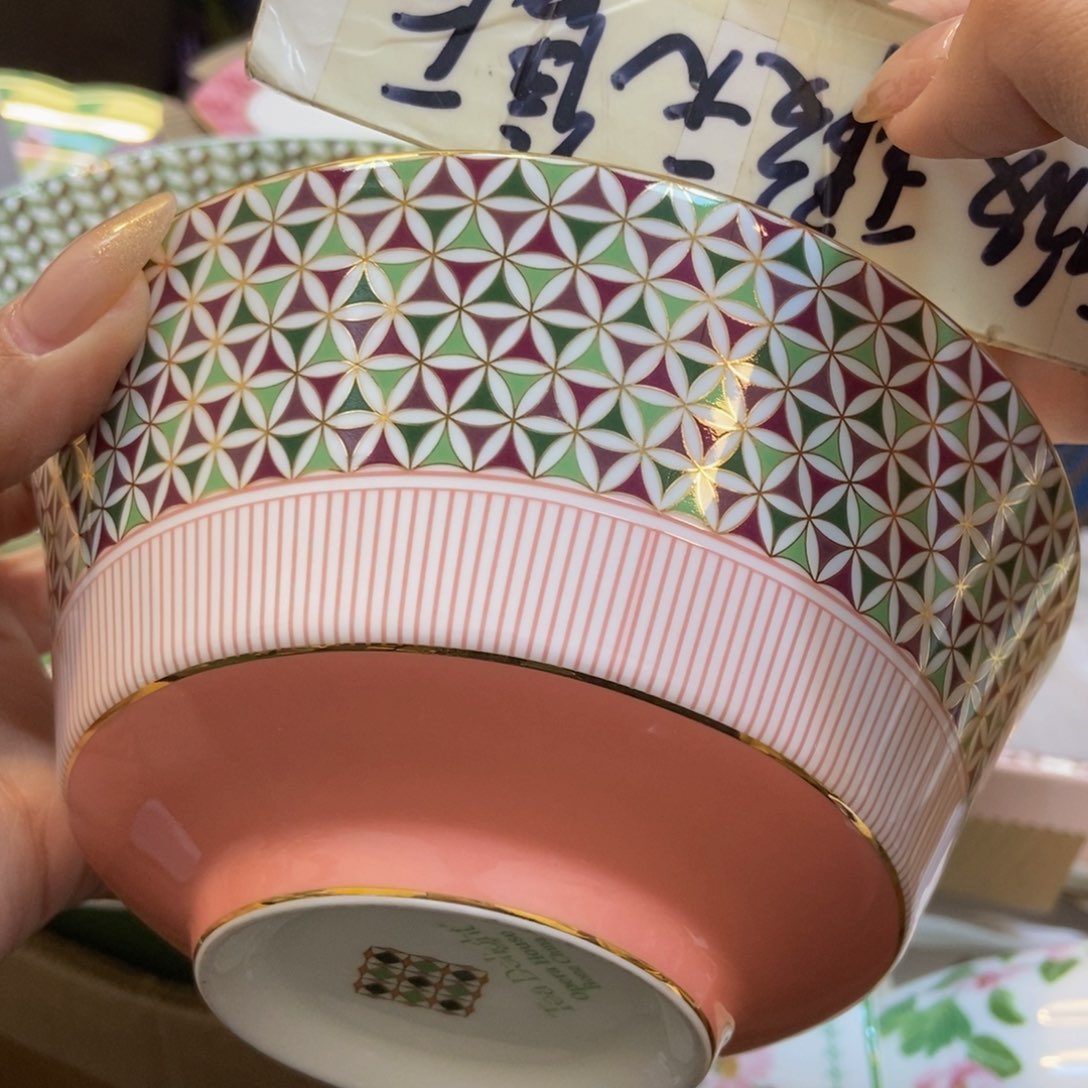 瓷两单包邮………………