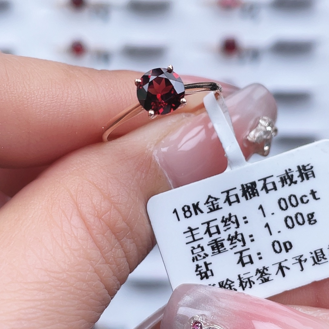 石榴石18K金镶嵌戒指