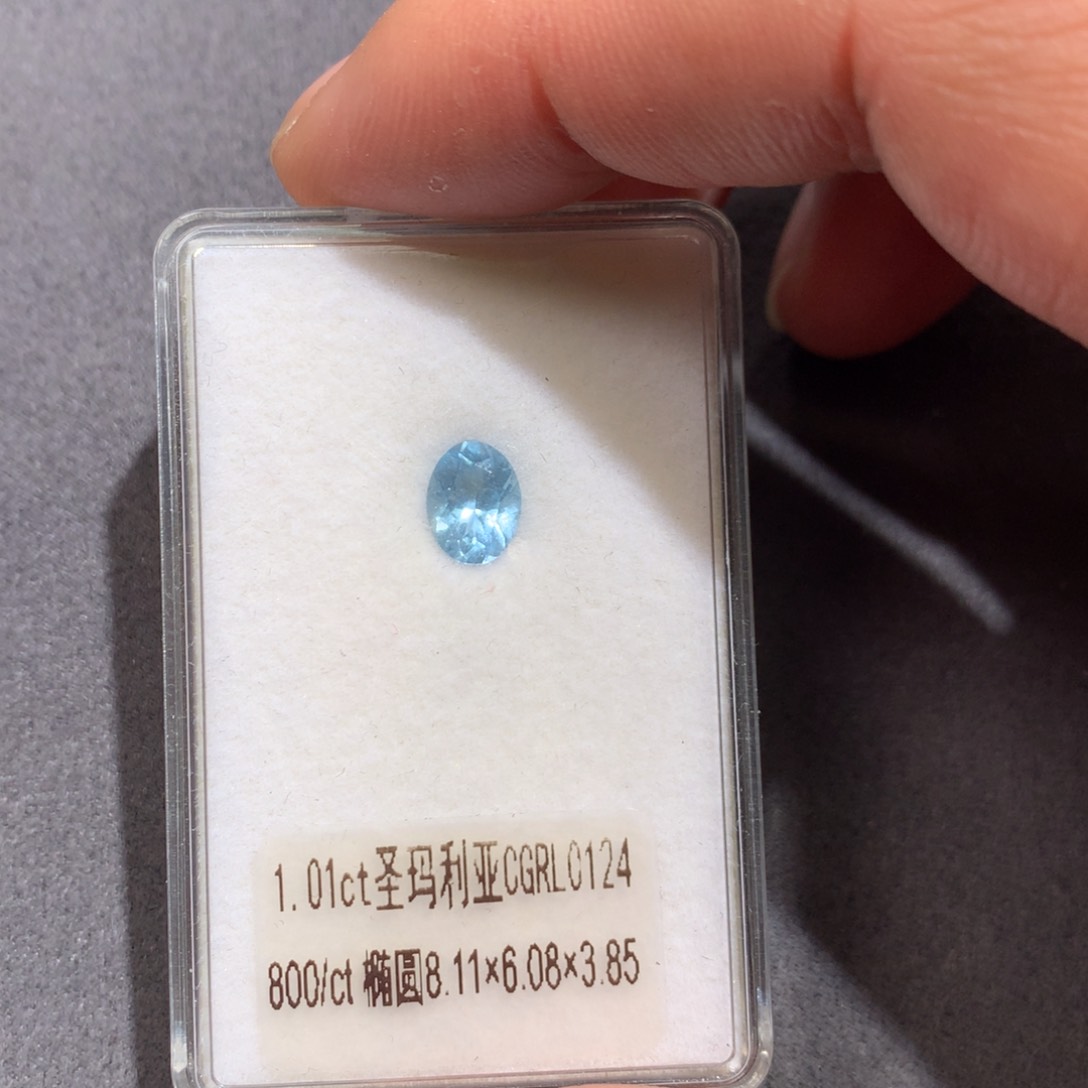 海蓝宝石裸石未镶嵌1.01克拉圣玛利亚