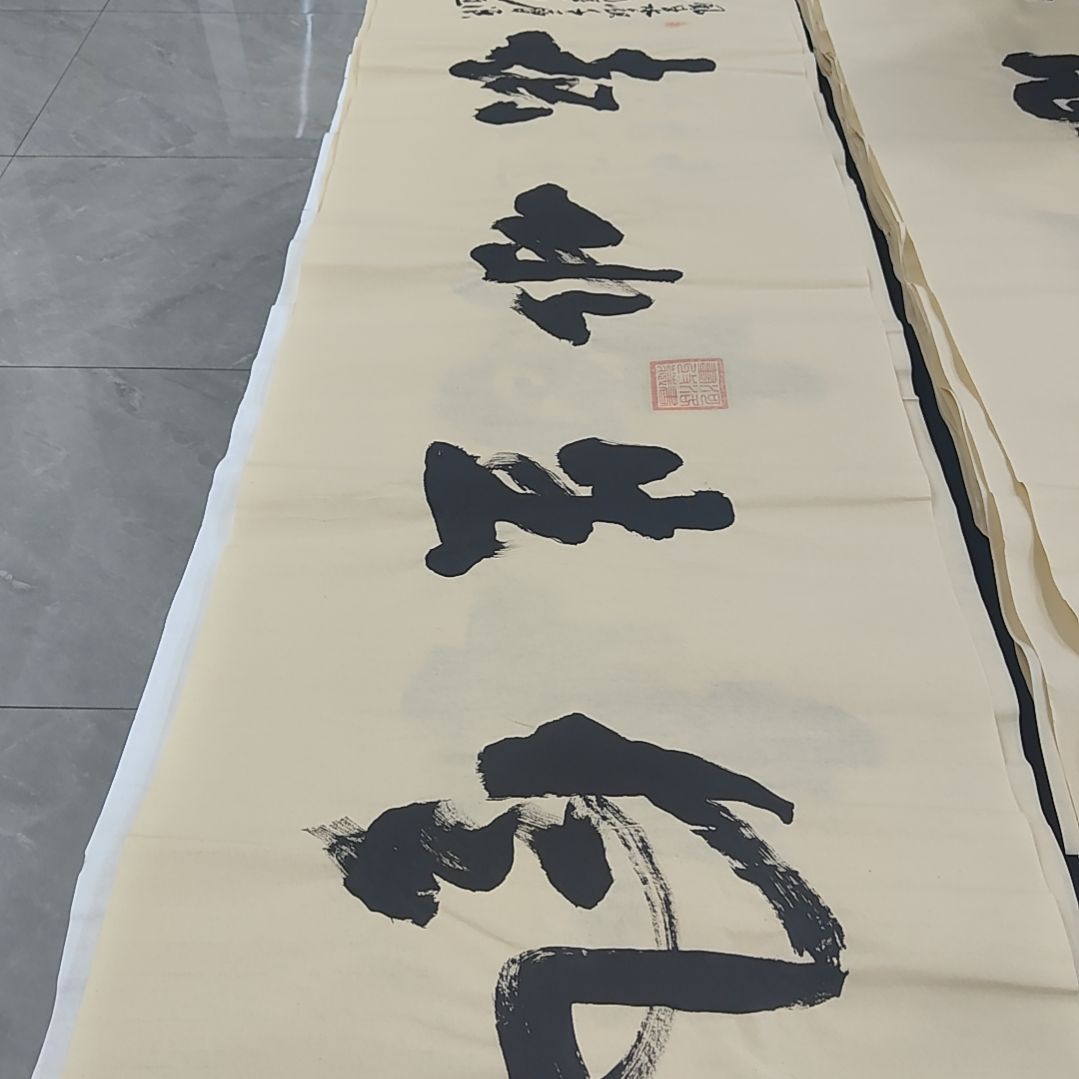 白武坤老师作品一副作品
