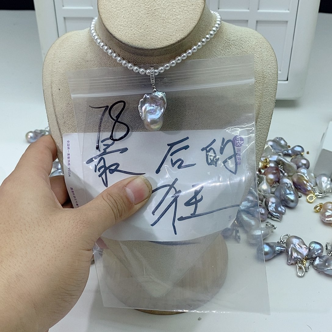 淡水珍珠颈饰合金