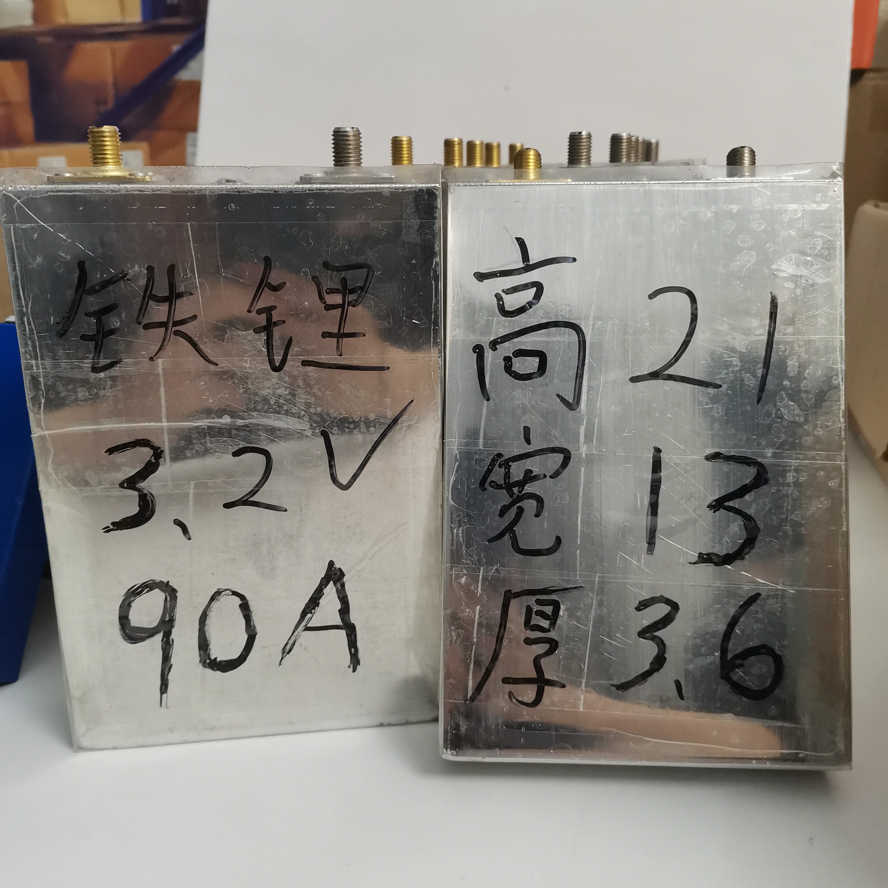 A.品  90磷酸铁锂动力电池 电动车户外专用