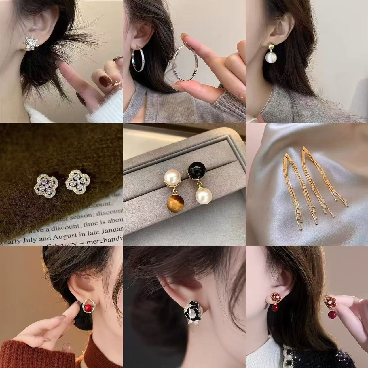 铜合金合成锆石耳饰 直播间下单链接 对应编号下单【0124】【81-160】