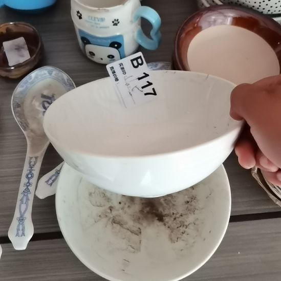 瓷器瓷口径16.5微瑕2个