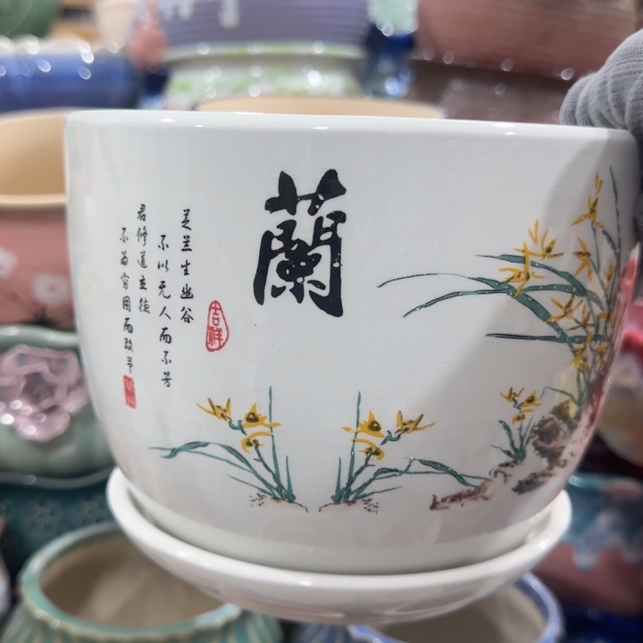 凑9米包邮，有孔，陶瓷花盆