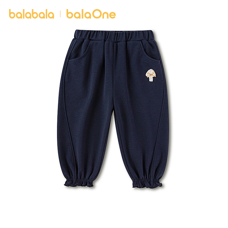 【balaOne】巴拉巴拉童装儿童裤子女童2026新款春秋装运动束脚裤