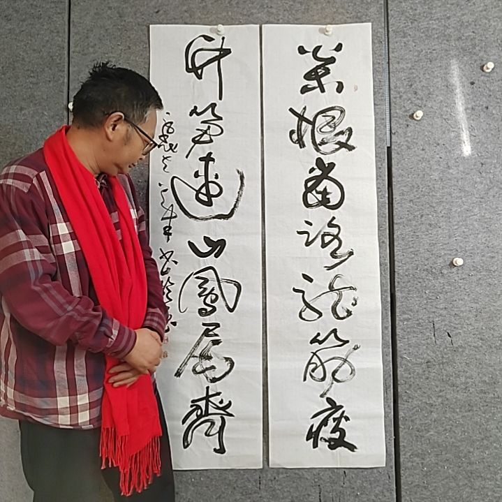 书法四尺对开，松根当路龙筋瘦