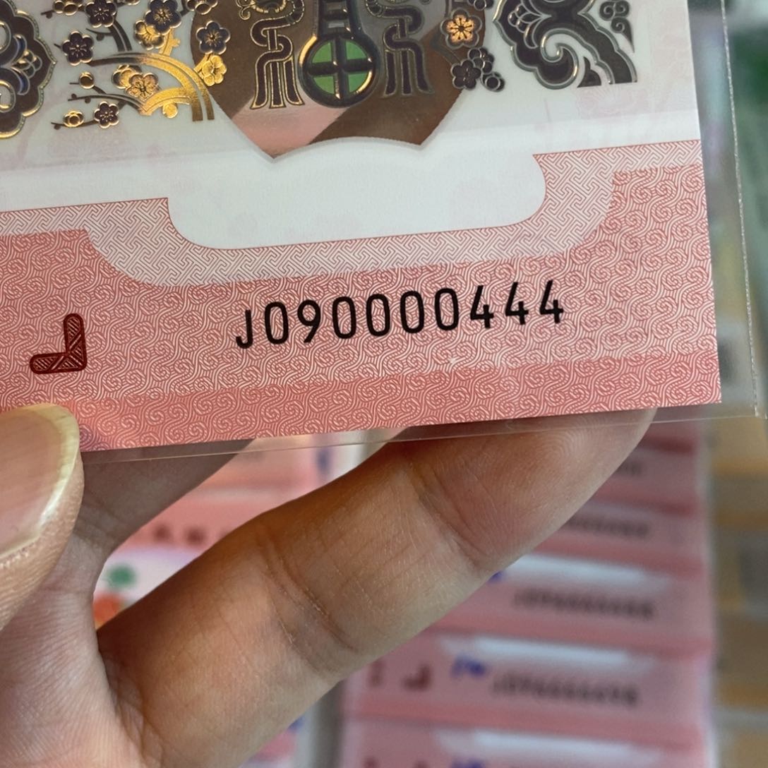 塑料0444。。。。。。。。