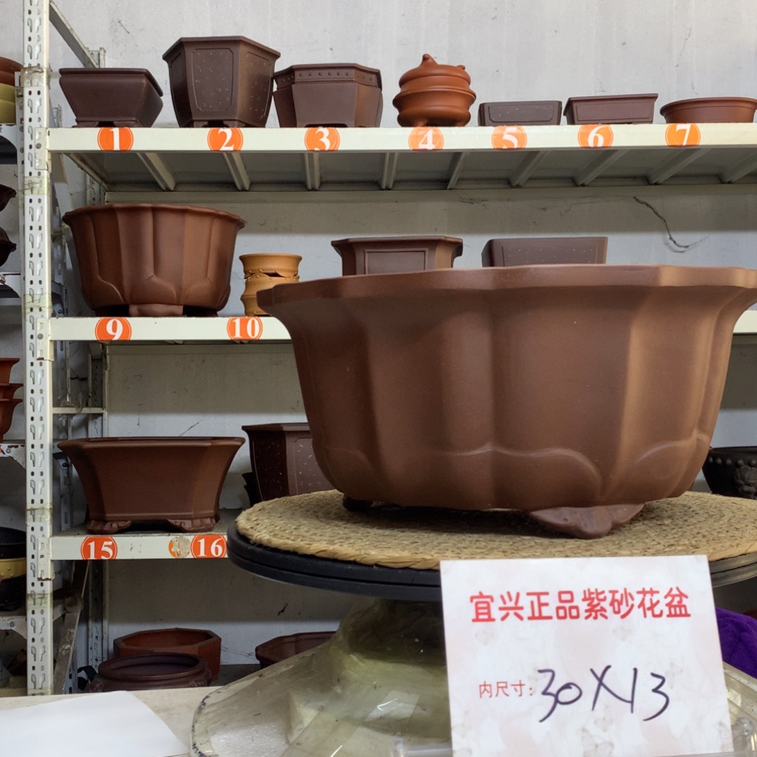 紫砂花盆精品紫砂花盆包邮