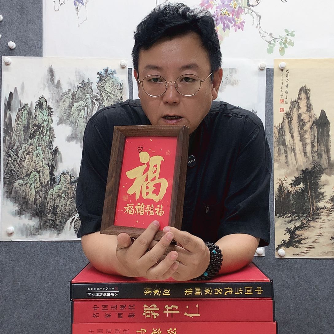 纸本手绘国画作品定制