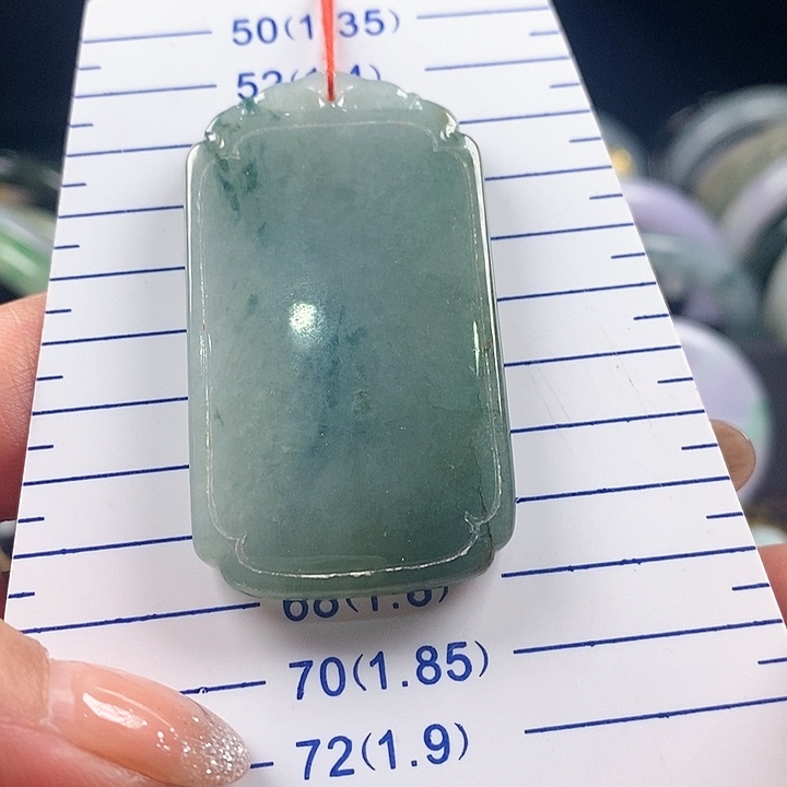 翡翠颈饰未镶嵌平安牌