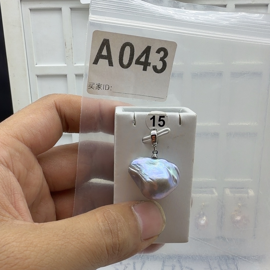 合金淡水珍珠颈饰
