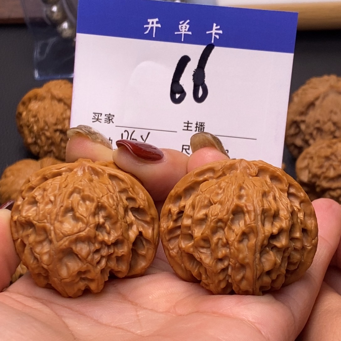 桃核吊坠苹果园42有修s