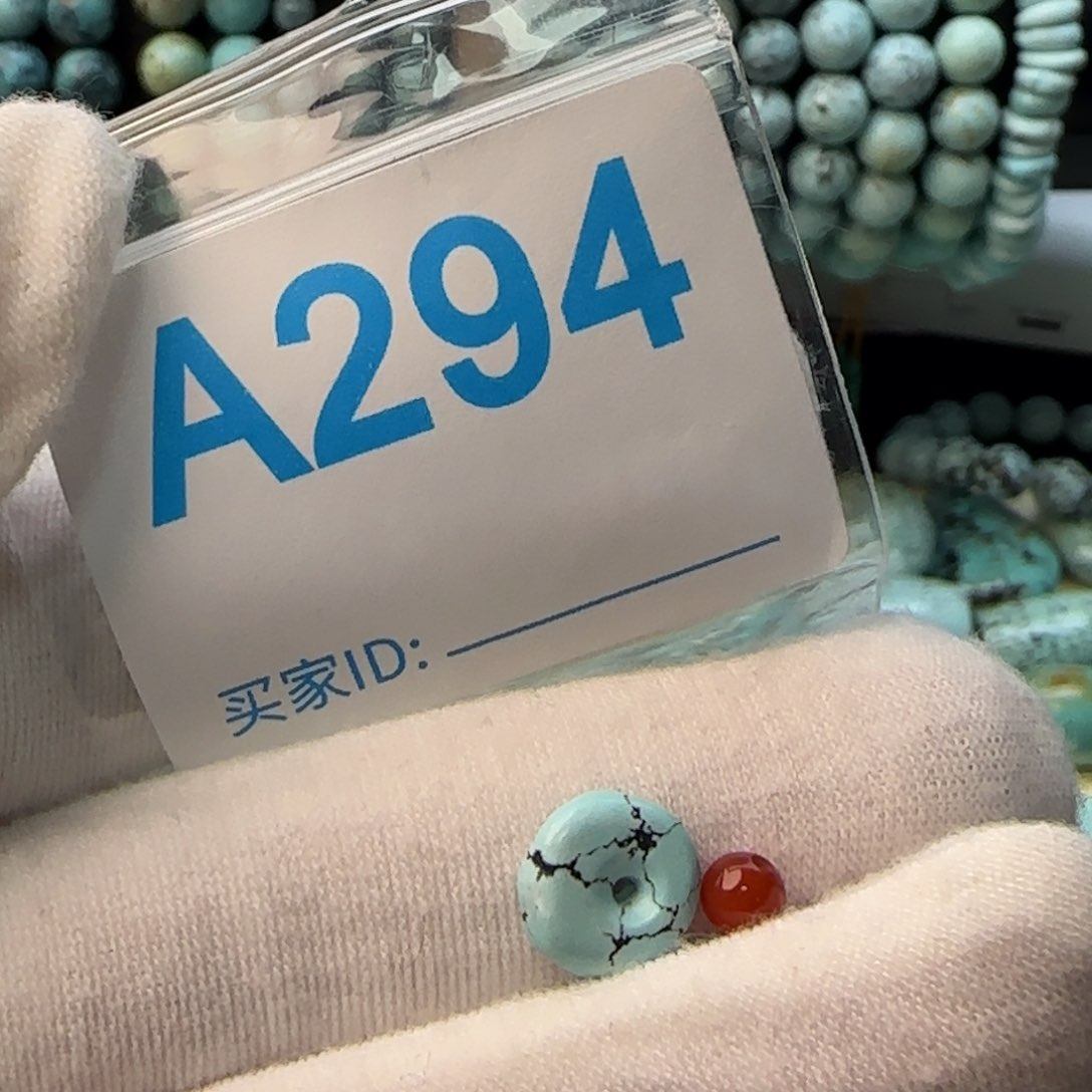 南红玛瑙配饰未镶嵌