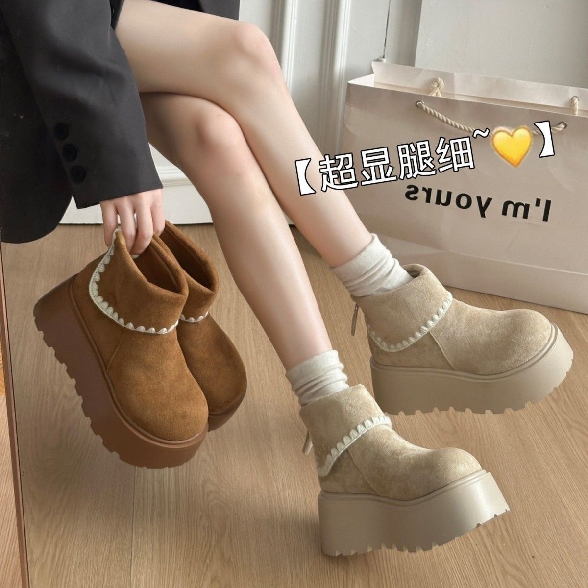 厚底马丁靴女2025秋冬新款小个子加棉保暖增高短靴轻便洋气雪地靴