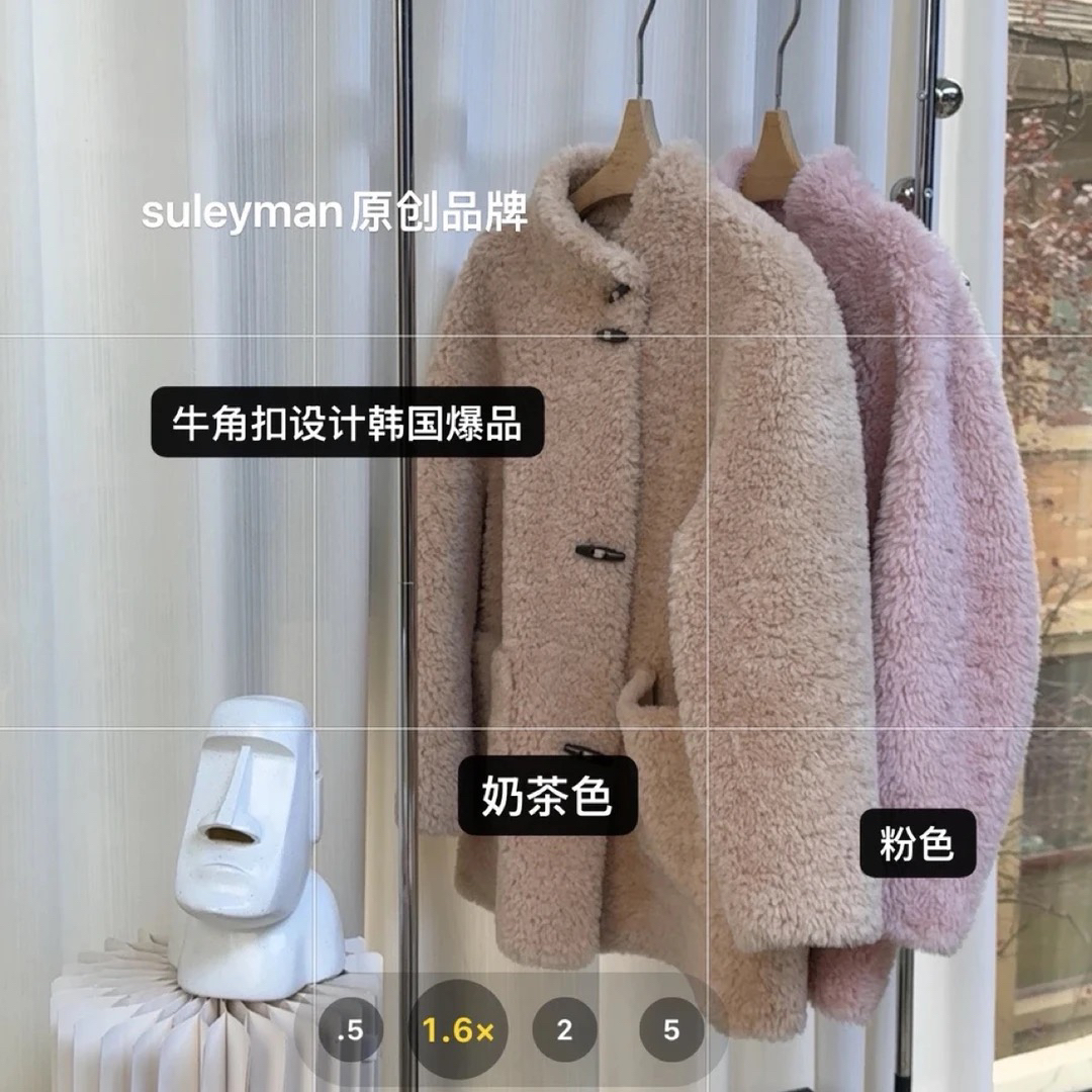 青木子Suleyman【牛角扣全羊毛】新款外套