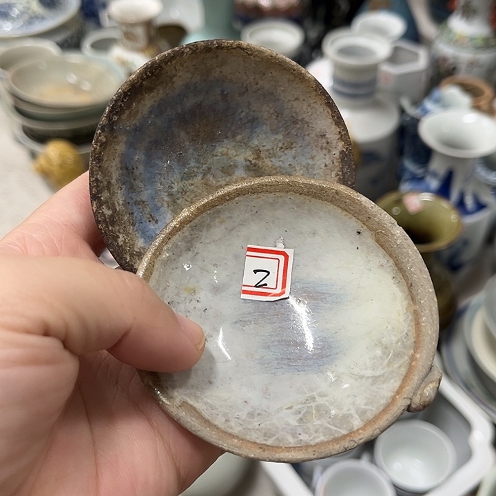 好货靓货漂亮好货